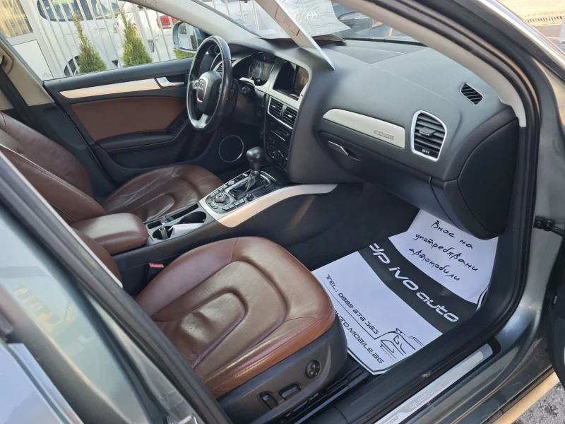 Audi A4 Allroad 2.0T* КУАТРО* АГУ* КОЖА* ПАНОРАМА, снимка 10 - Автомобили и джипове - 49568502
