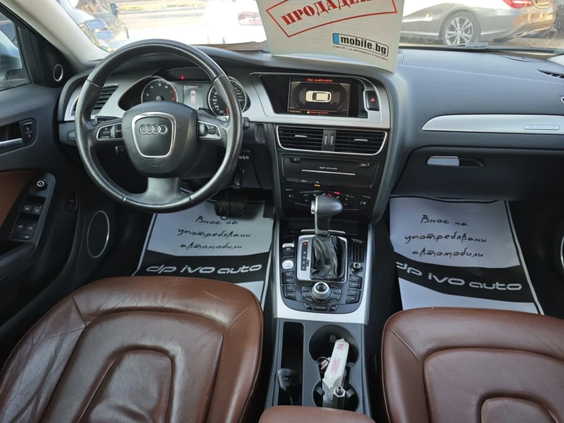 Audi A4 Allroad 2.0T* КУАТРО* АГУ* КОЖА* ПАНОРАМА, снимка 8 - Автомобили и джипове - 49568502