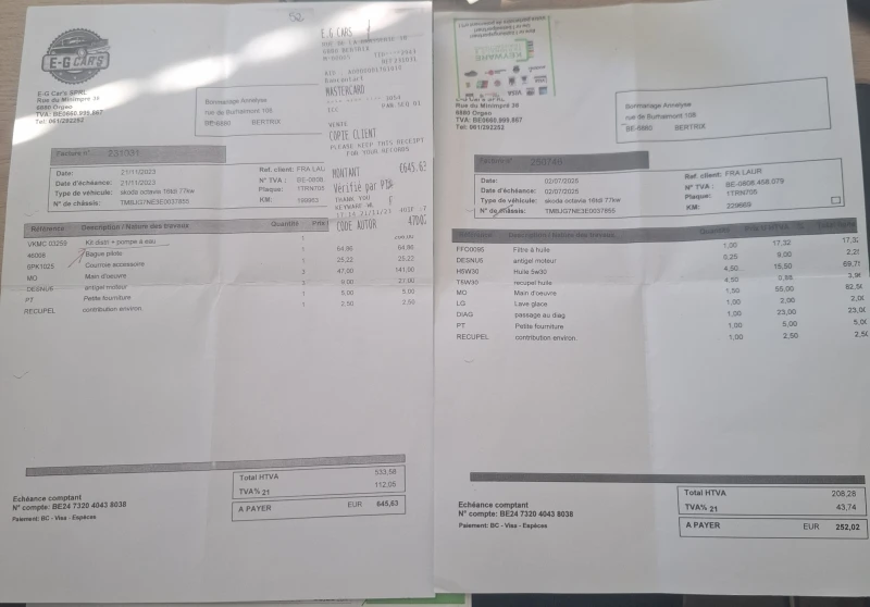 Skoda Octavia 1.6 TDI Ambition, снимка 15 - Автомобили и джипове - 51894007