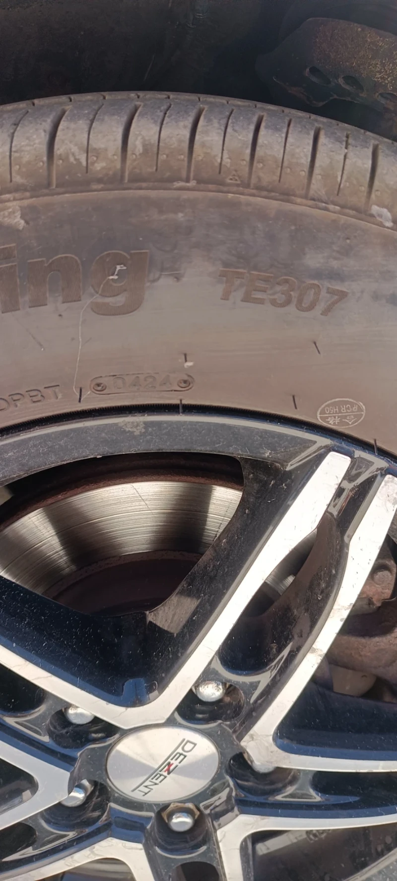 Hyundai I30, снимка 12 - Автомобили и джипове - 52589027