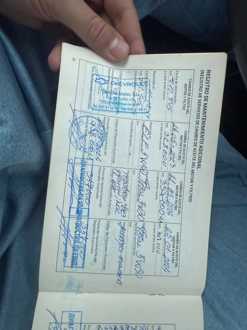 Chevrolet Cruze, снимка 16 - Автомобили и джипове - 52975423