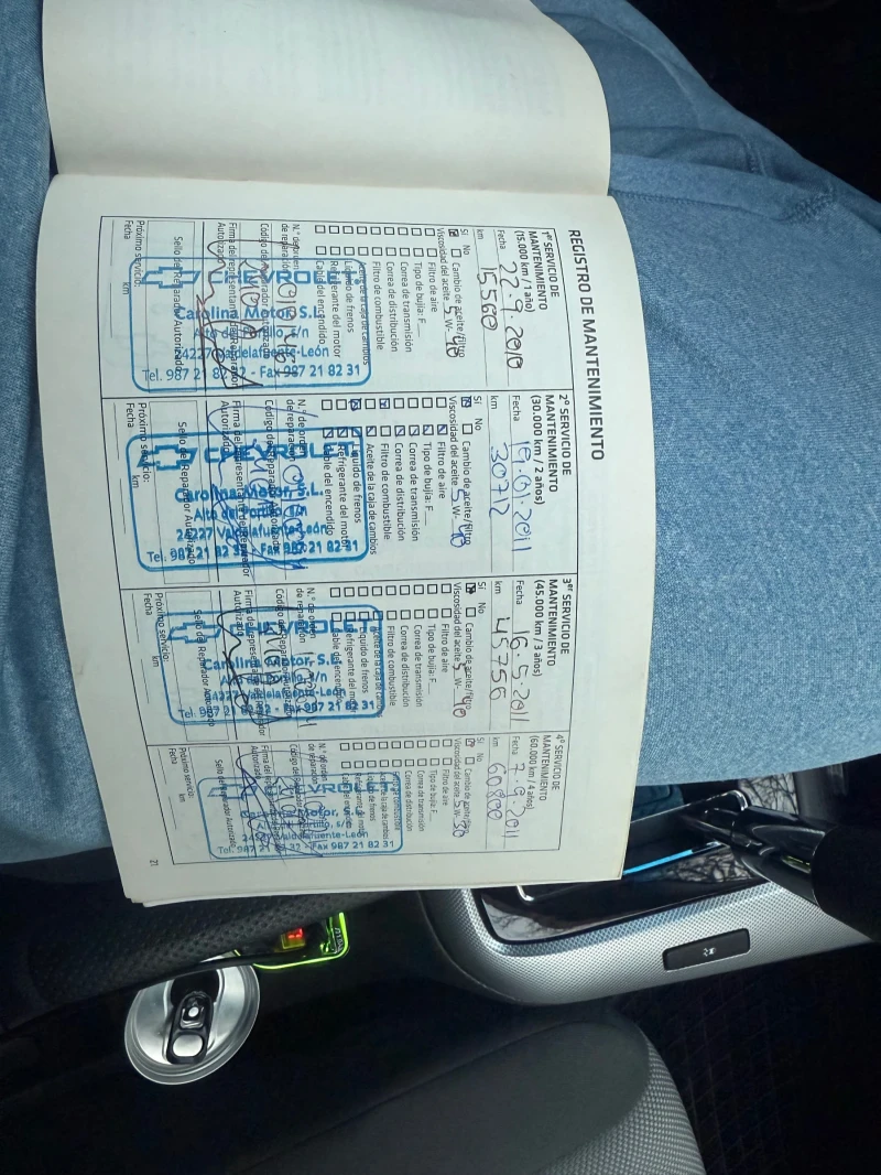 Chevrolet Cruze, снимка 10 - Автомобили и джипове - 52975423