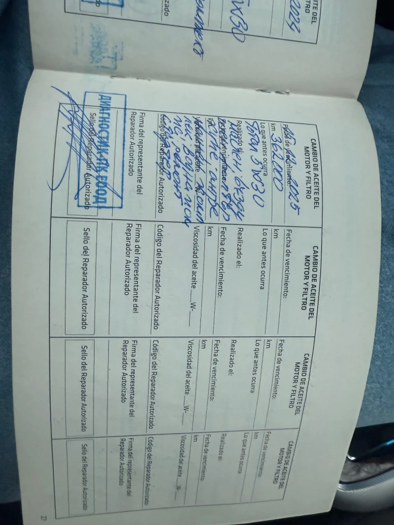 Chevrolet Cruze, снимка 17 - Автомобили и джипове - 52975423