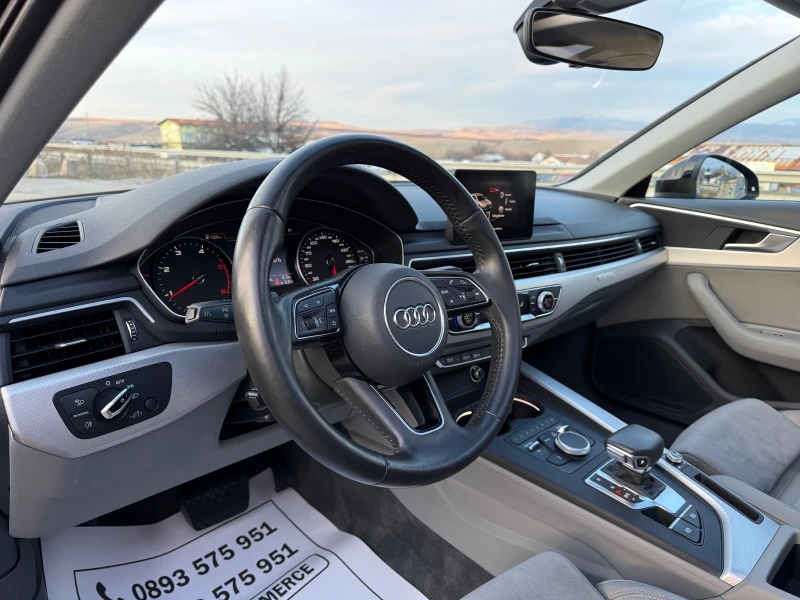 Audi A4 2.0-TDI-quattro-S-line-MATRIX-194.000km-ПАНОРАМА, снимка 8 - Автомобили и джипове - 53332518