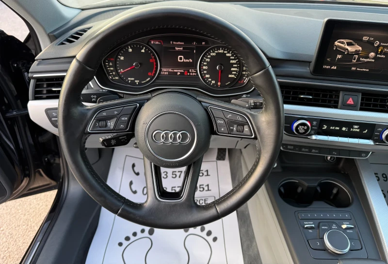 Audi A4 2.0-TDI-quattro-S-line-MATRIX-194.000km-ПАНОРАМА, снимка 9 - Автомобили и джипове - 53332518