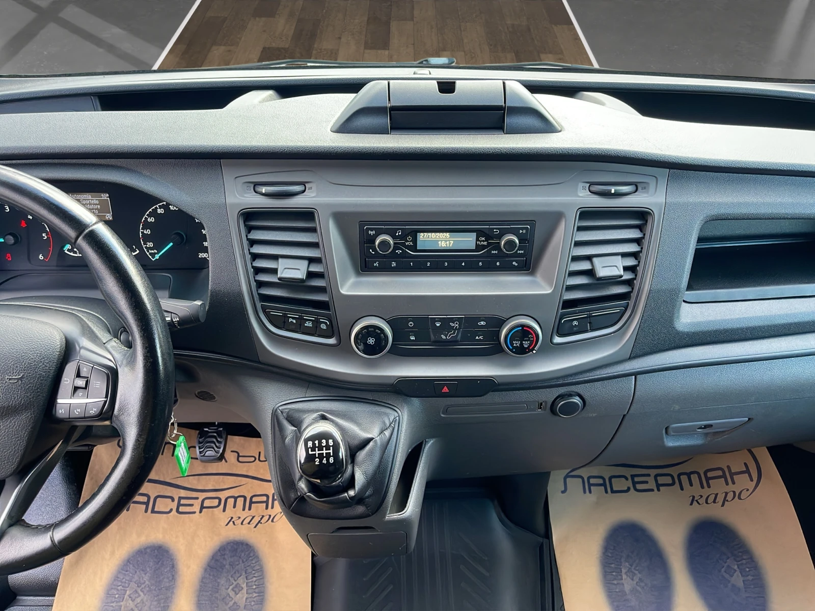 Ford Transit Custom 2.0TDCI  | Mobile.bg   9