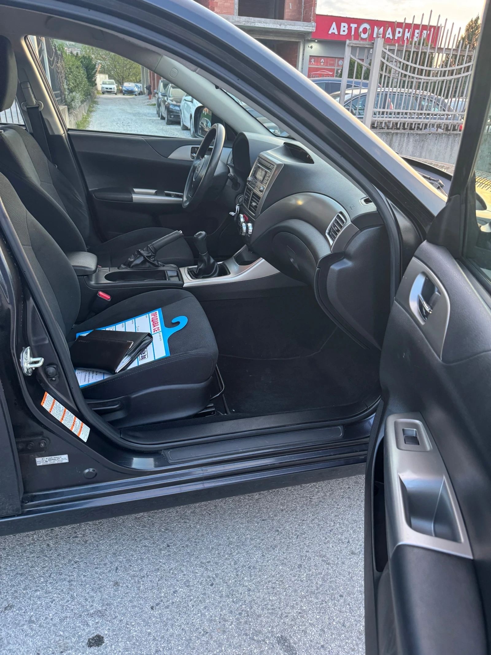 Subaru Impreza 1.5 - изображение 10
