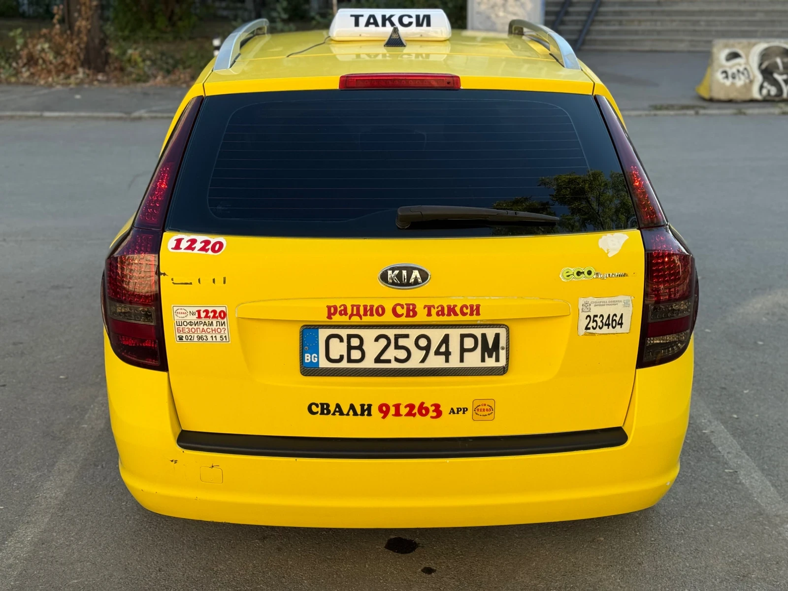 Kia Ceed 1.6 LPG - изображение 5