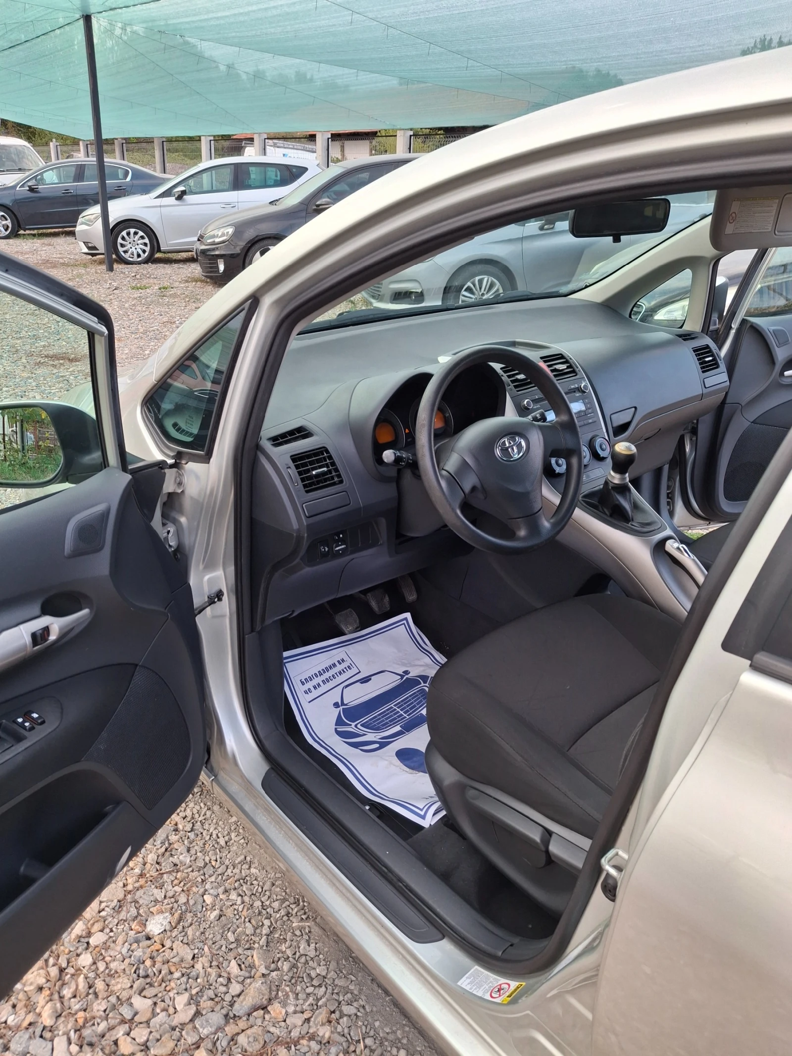 Toyota Auris  - изображение 8