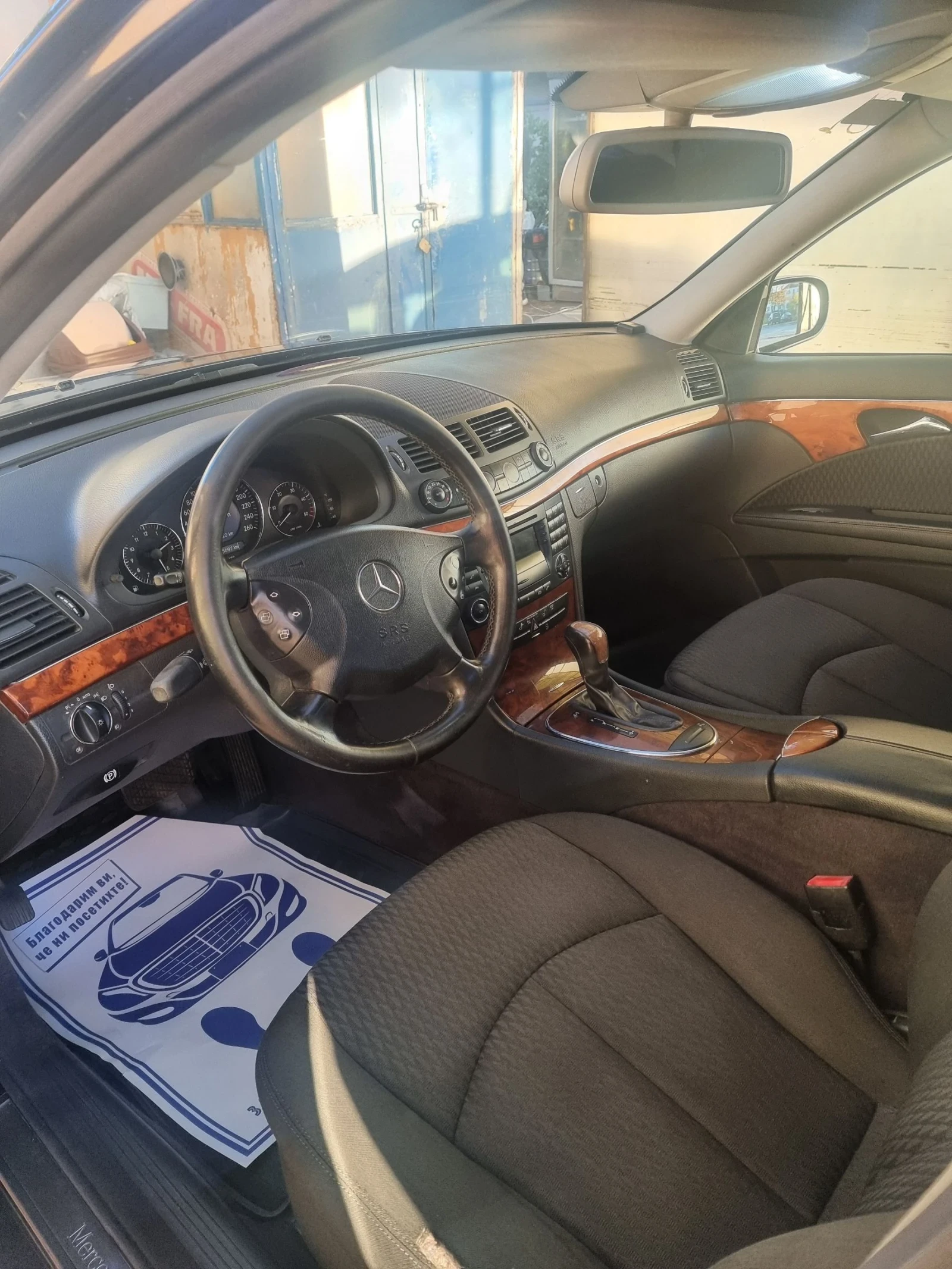 Mercedes-Benz E 220 2200 | Mobile.bg — изображение 2