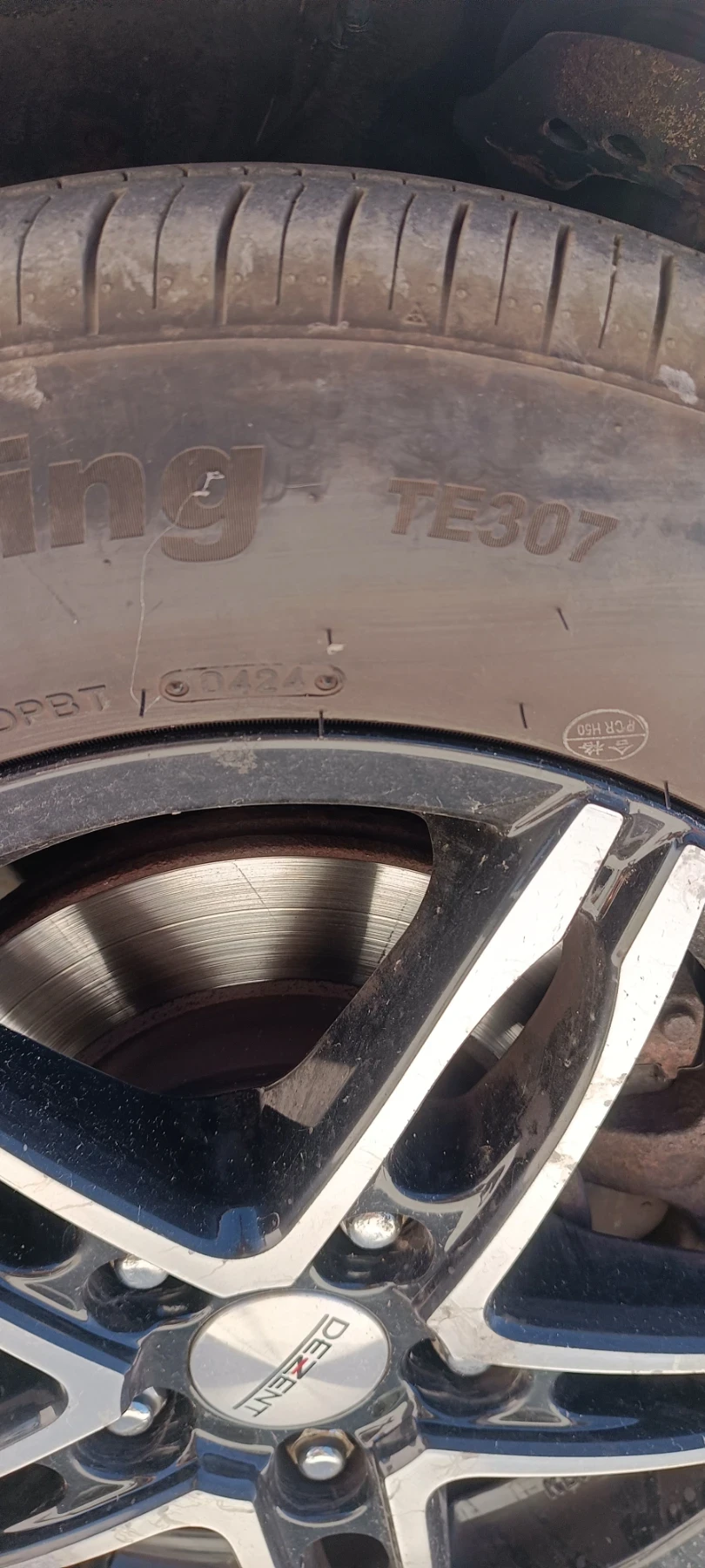 Hyundai I30 | Mobile.bg   12