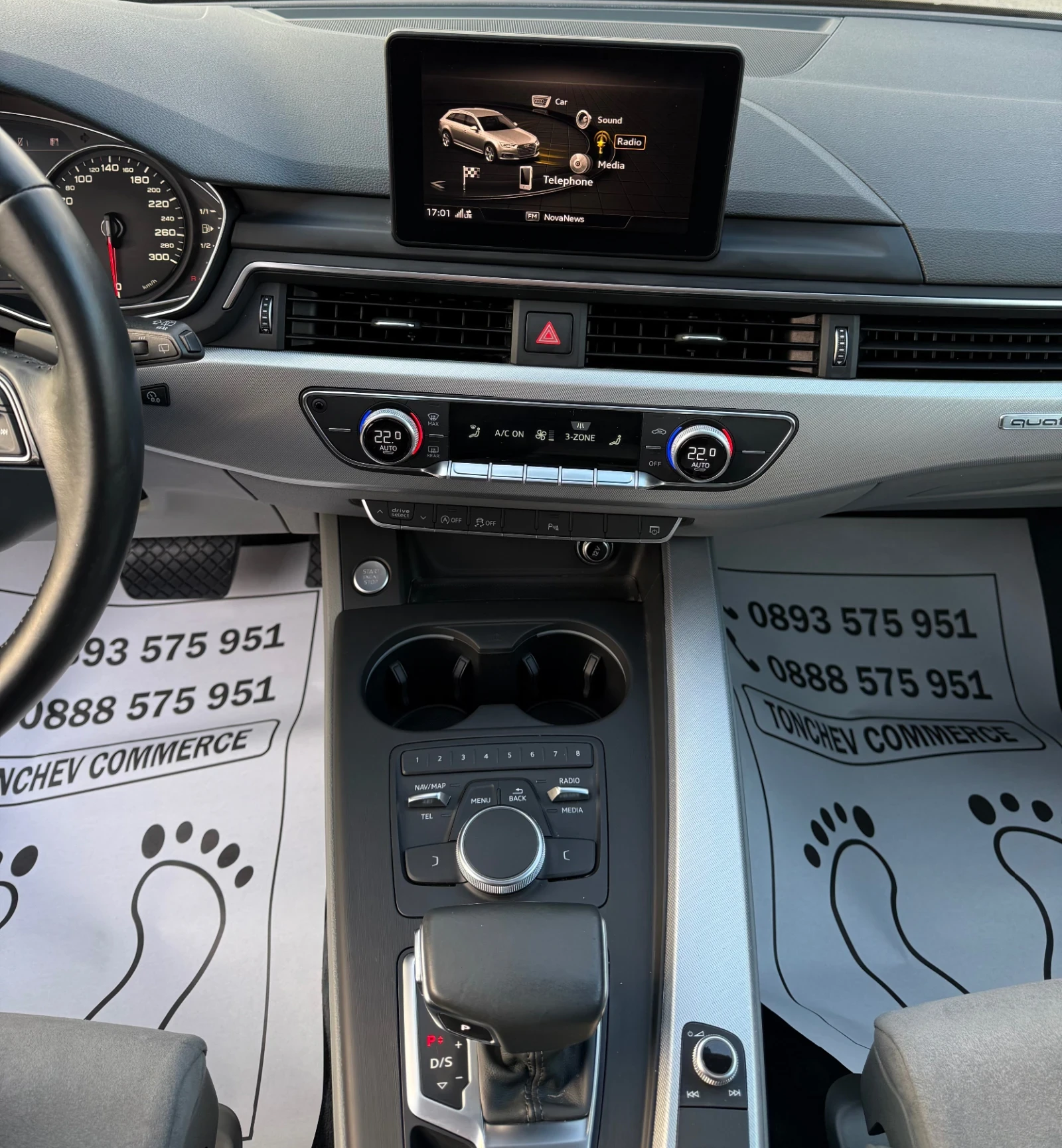 Audi A4 2.0-TDI-quattro-S-line-MATRIX-194.000km-�������� | Mobile.bg � ����������� 10