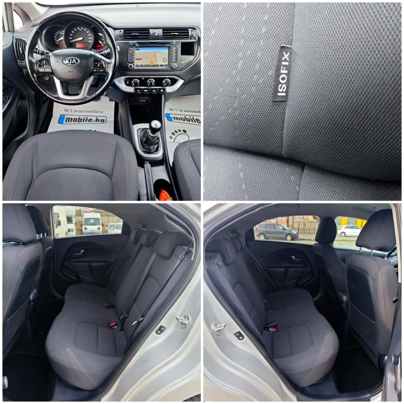 Kia Rio 1, 25, снимка 14 - Автомобили и джипове - 53720938