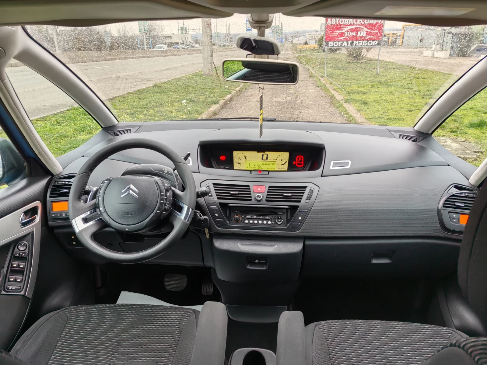 Citroen C4 Picasso 1.6 hdi 110ps, снимка 11 - Автомобили и джипове - 53963940