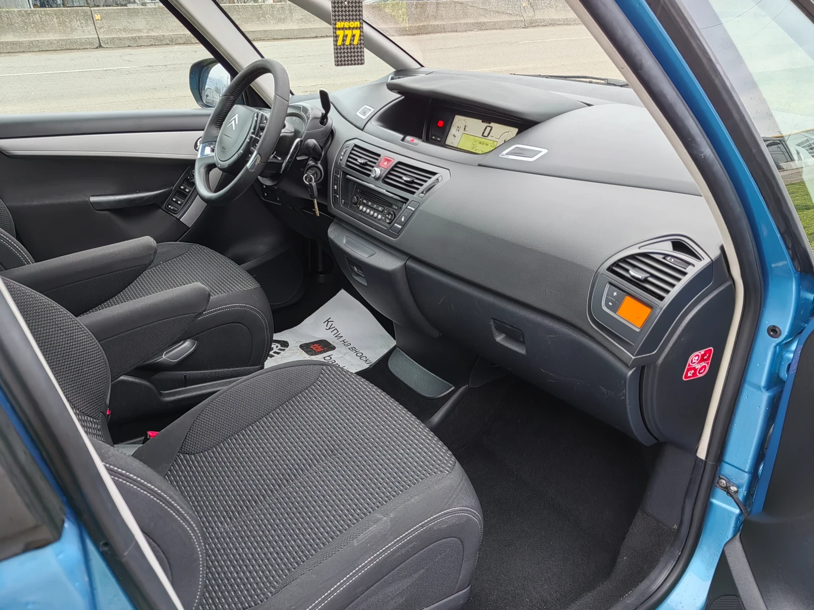 Citroen C4 Picasso 1.6 hdi 110ps, снимка 9 - Автомобили и джипове - 53963940