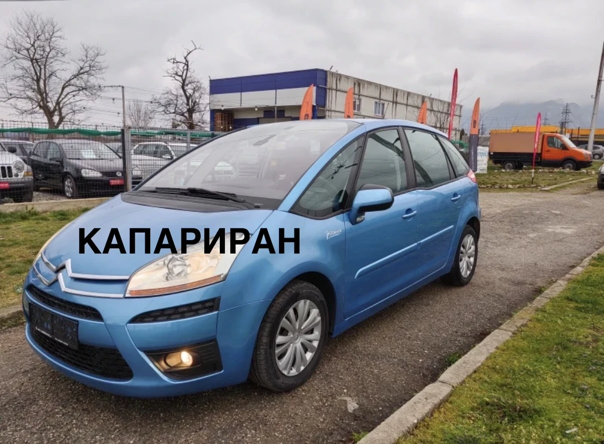 Citroen C4 Picasso 1.6 hdi 110ps