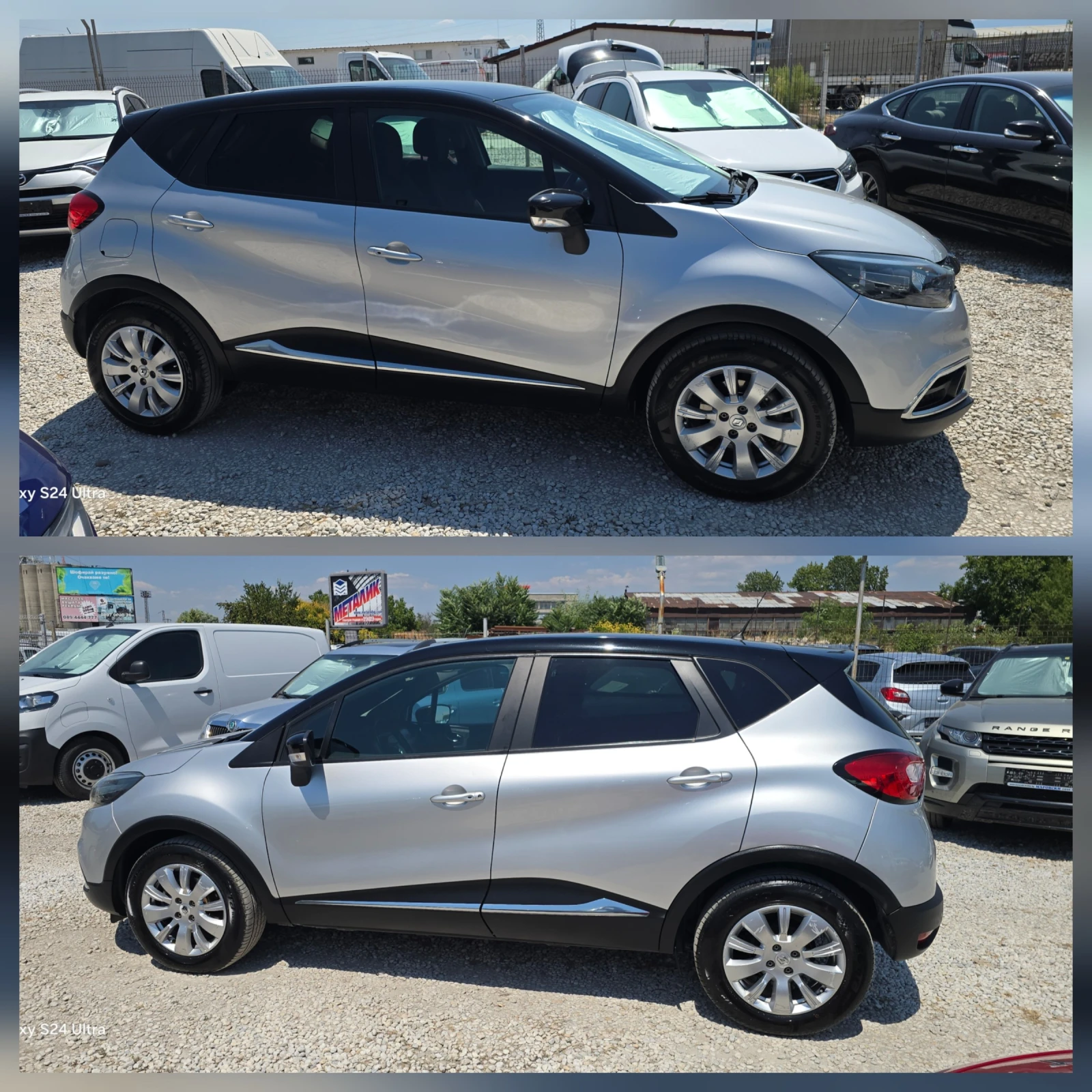 Renault Captur 1.5DCI NAVI/KEYLESS GO, снимка 5 - Автомобили и джипове - 55554638