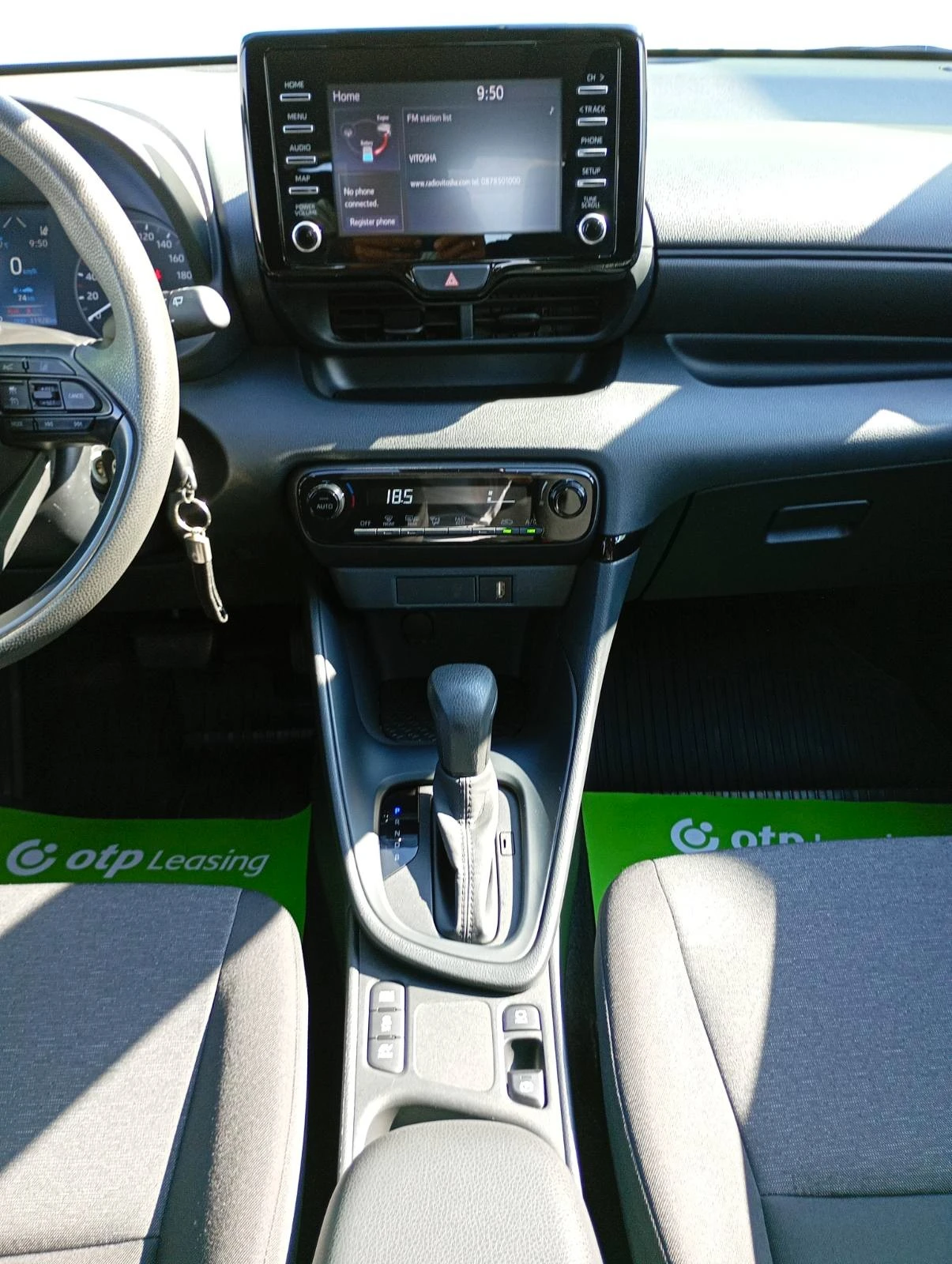 Toyota Yaris 1, 5 Hybrid-ГАРАНЦИОНЕН !!!, снимка 12 - Автомобили и джипове - 55661556