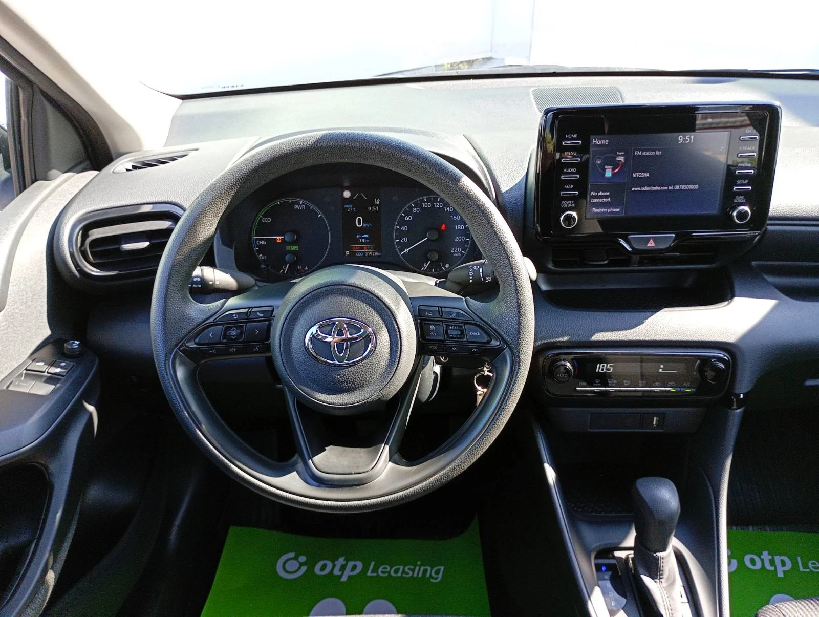Toyota Yaris 1, 5 Hybrid-ГАРАНЦИОНЕН !!!, снимка 10 - Автомобили и джипове - 55661556