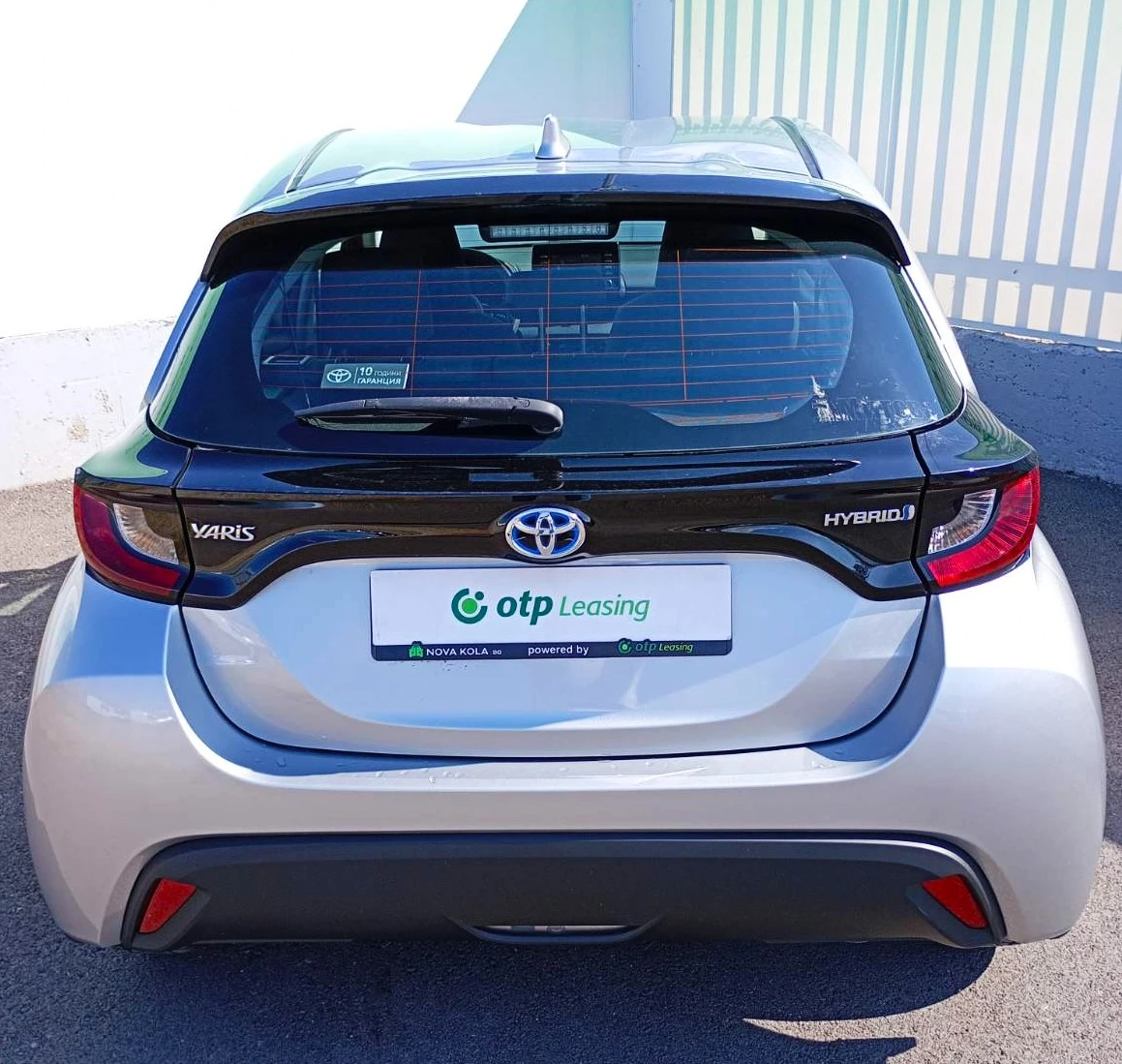Toyota Yaris 1, 5 Hybrid-ГАРАНЦИОНЕН !!!, снимка 6 - Автомобили и джипове - 55661556