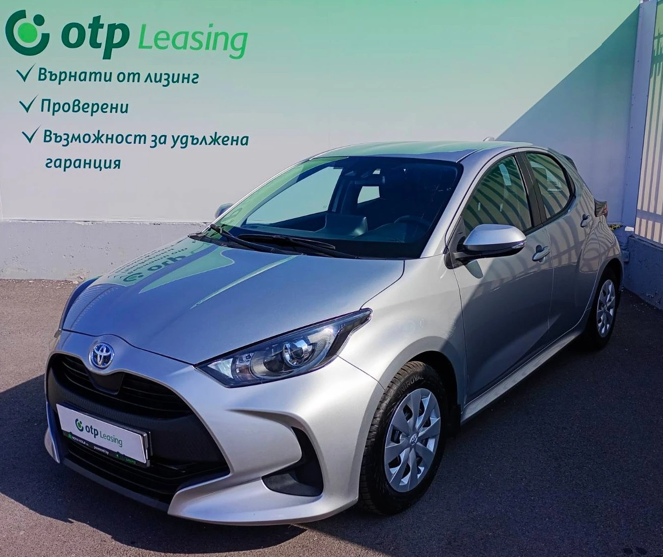 Toyota Yaris 1, 5 Hybrid-ГАРАНЦИОНЕН !!!