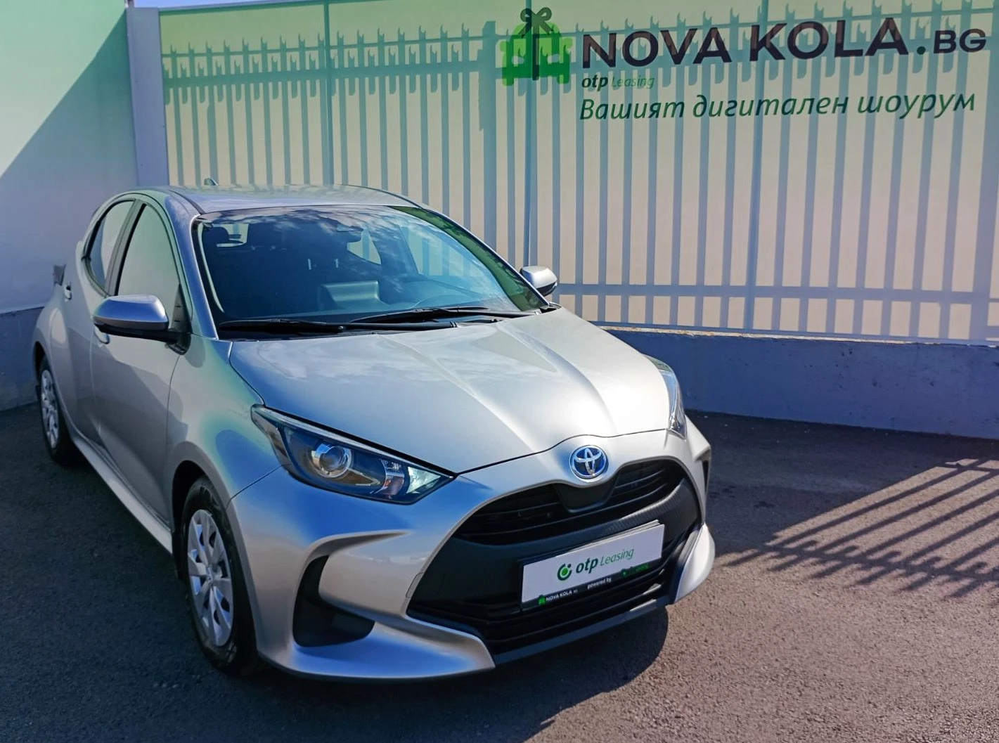 Toyota Yaris 1, 5 Hybrid-ГАРАНЦИОНЕН !!!, снимка 2 - Автомобили и джипове - 55661556