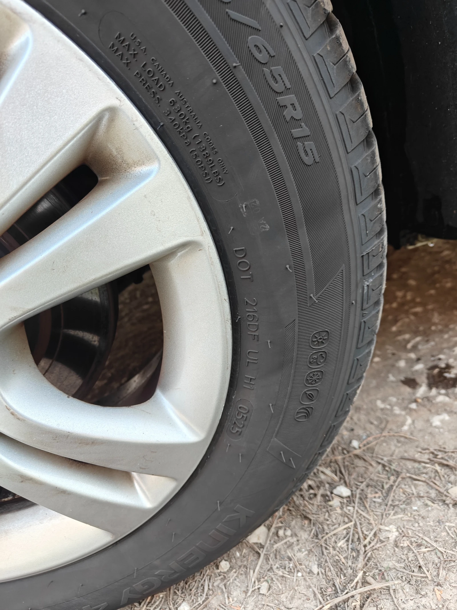 Opel Corsa 1.3 EcoFlex | Mobile.bg � ����������� 9