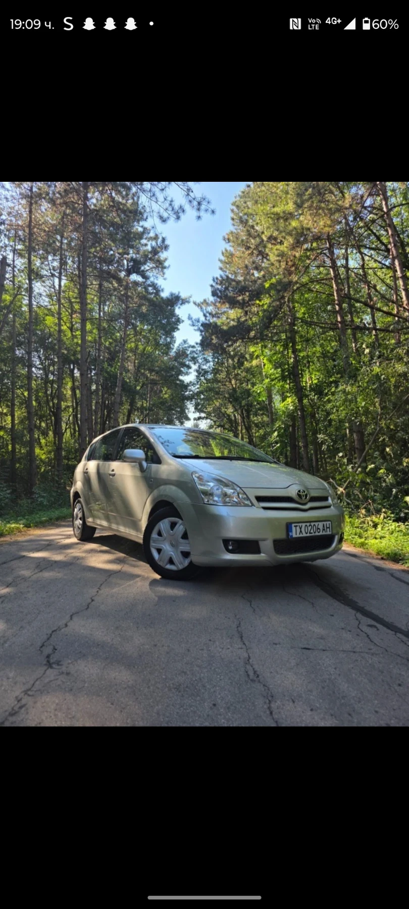Toyota Corolla verso 2.2 , снимка 8 - Автомобили и джипове - 56615525