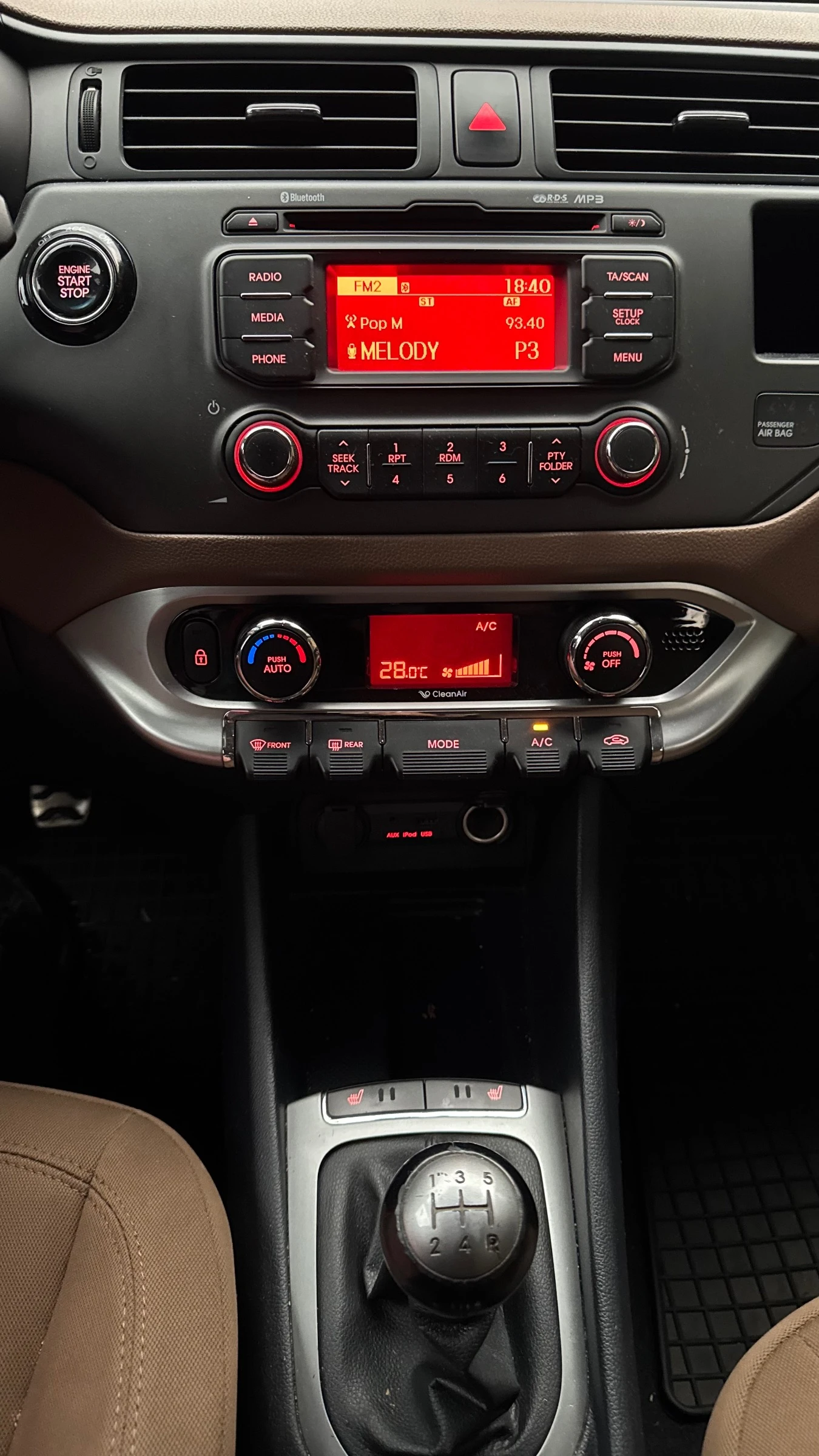 Kia Rio 1.2 бензин, снимка 8 - Автомобили и джипове - 56662799