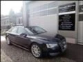 Audi A8 3.0TDI,4.2TDI, снимка 1