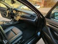 BMW 520 2.0D AUTOMAT - изображение 8