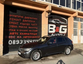 BMW X1 2.5d/218HP/X-Drive/8ZF/ПОДГРЕВ/FACE/RECARO, снимка 2