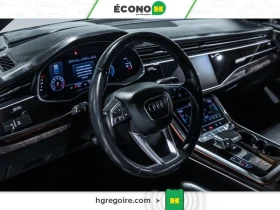 Audi Q8, снимка 9