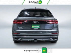 Audi Q8, снимка 5
