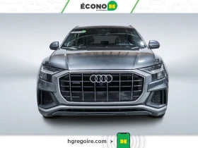 Audi Q8, снимка 2