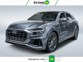 Audi Q8, снимка 3