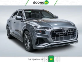 Audi Q8, снимка 1