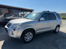 Honda Cr-v 2.0 , снимка 1