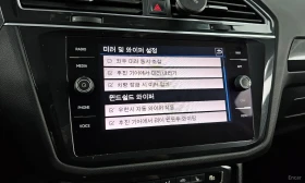 VW Tiguan 2.0TDI* PREMIUM* 4MOTION* 50000KM!!!, снимка 16