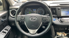 Toyota Rav4, снимка 9