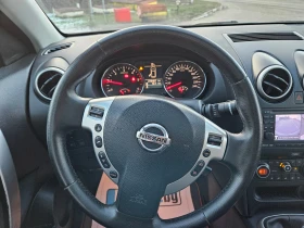 Nissan Qashqai 1.6, 130к.с. FACE! евро 5А! NAVI! Panorama!, снимка 14