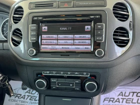 VW Tiguan 2.0TDI 4Motion*  * *  | Mobile.bg    11