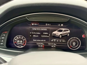 Audi Q7 | DISTRONIC | HUD | ОБДУХВАНЕ | MATRIX | 360 |  | Auto.bg — изображение 16