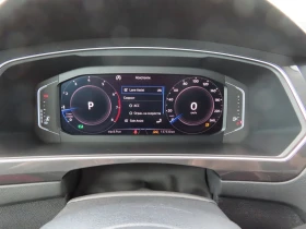VW Tiguan undefined | Auto.bg — изображение 8