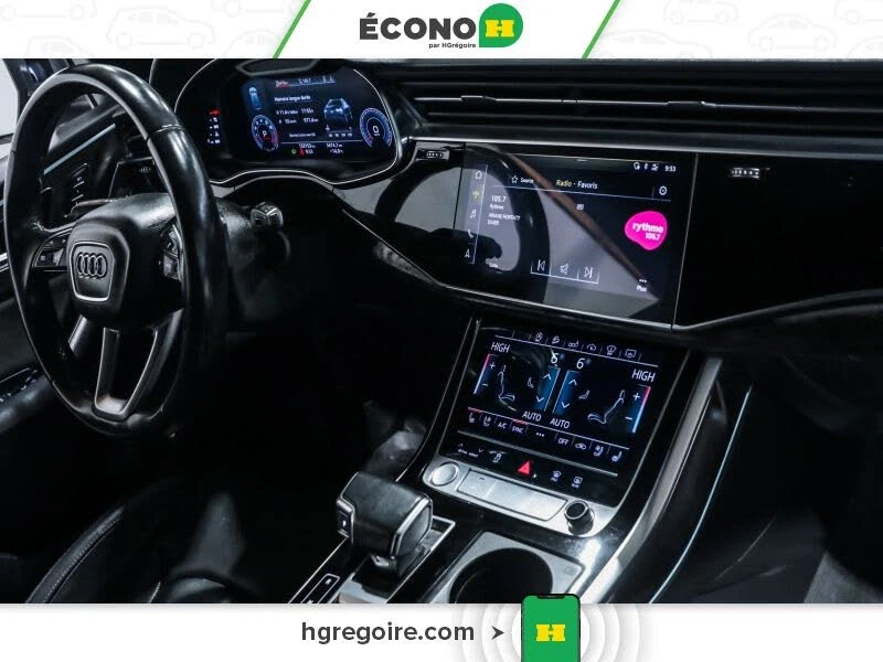 Audi Q8, снимка 13 - Автомобили и джипове - 54841426