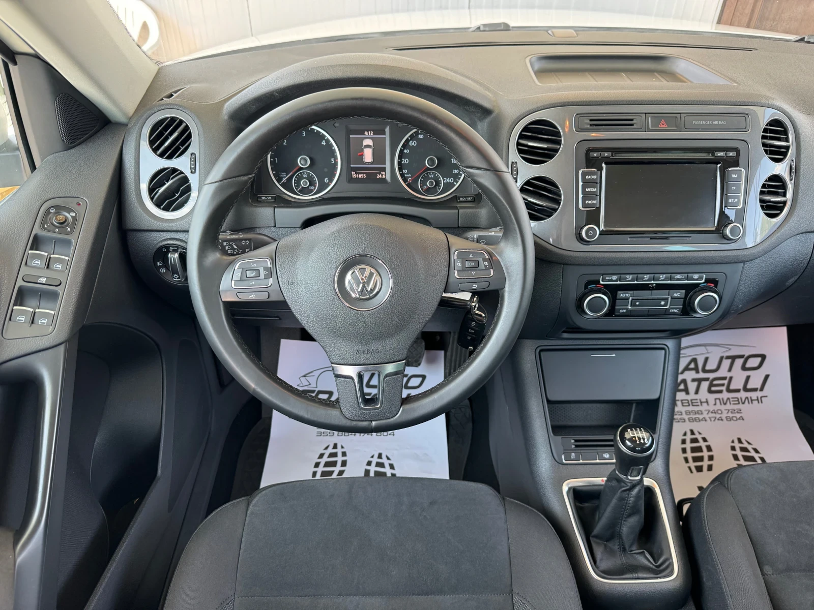 VW Tiguan 2.0TDI 4Motion* СОБСТВЕН ЛИЗИНГ* БАРТЕР*  - изображение 7