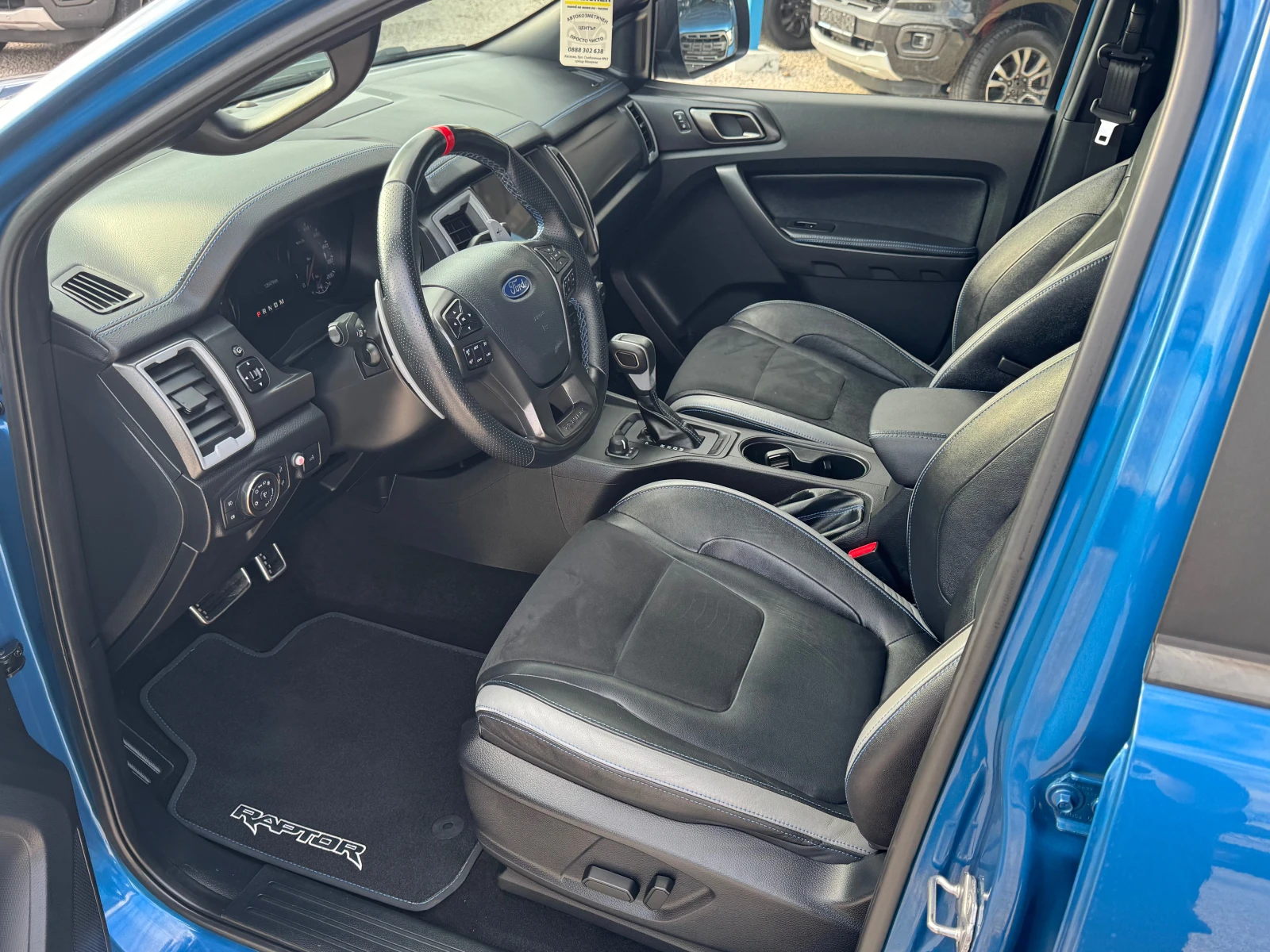 Ford Raptor RAPTOR/2.0 , снимка 12 - Автомобили и джипове - 52265496