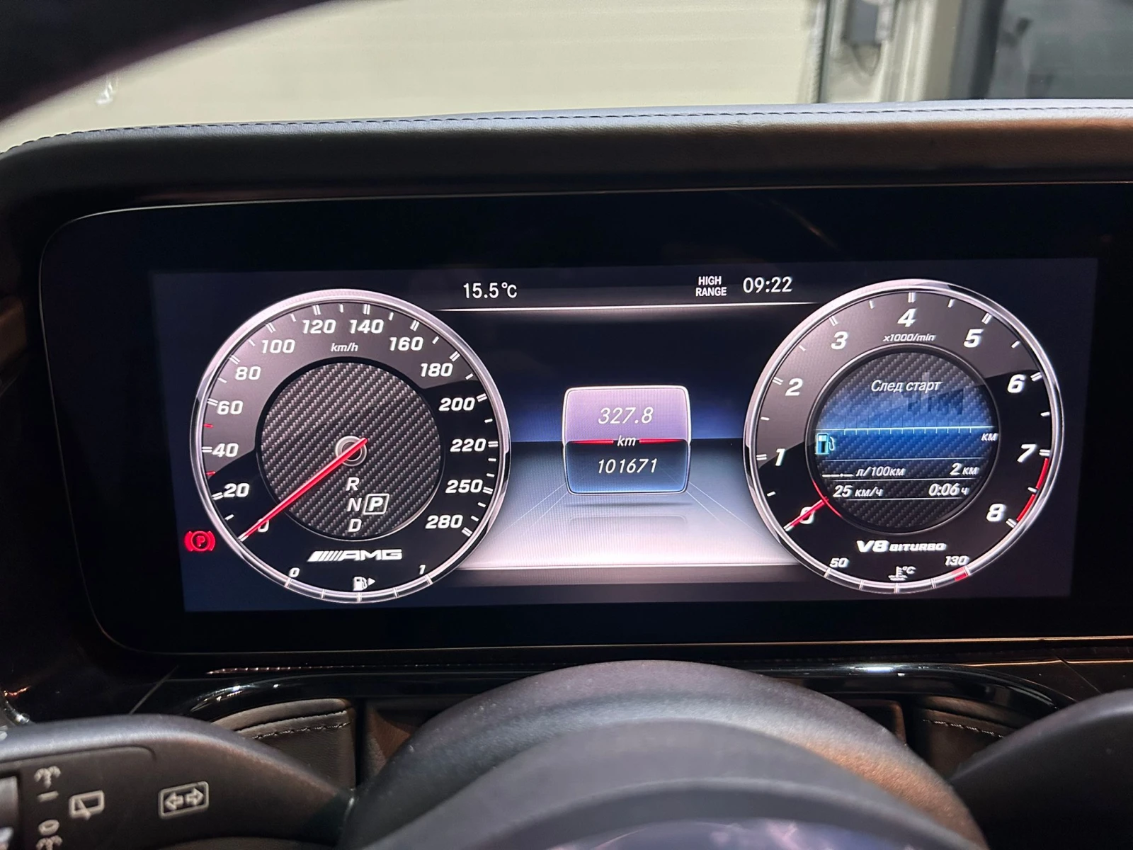 Mercedes-Benz G 63 AMG | Mobile.bg   17