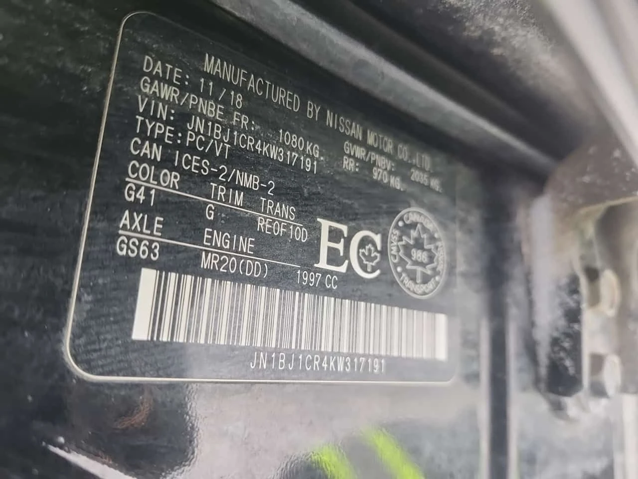 Nissan Qashqai * SL * 2 КЛЮЧА* ПОДГРЕВ* ПАНО* BLIND SPOT*  - изображение 7