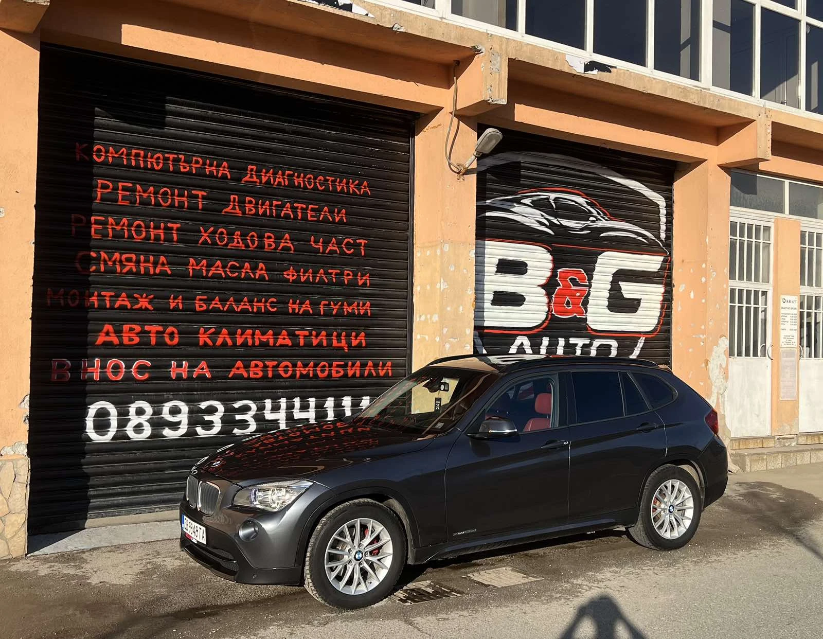 BMW X1 2.5d/218HP/X-Drive/8ZF/ПОДГРЕВ/FACE/RECARO, снимка 2 - Автомобили и джипове - 53872113